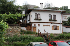 Guest House The Old Lovech